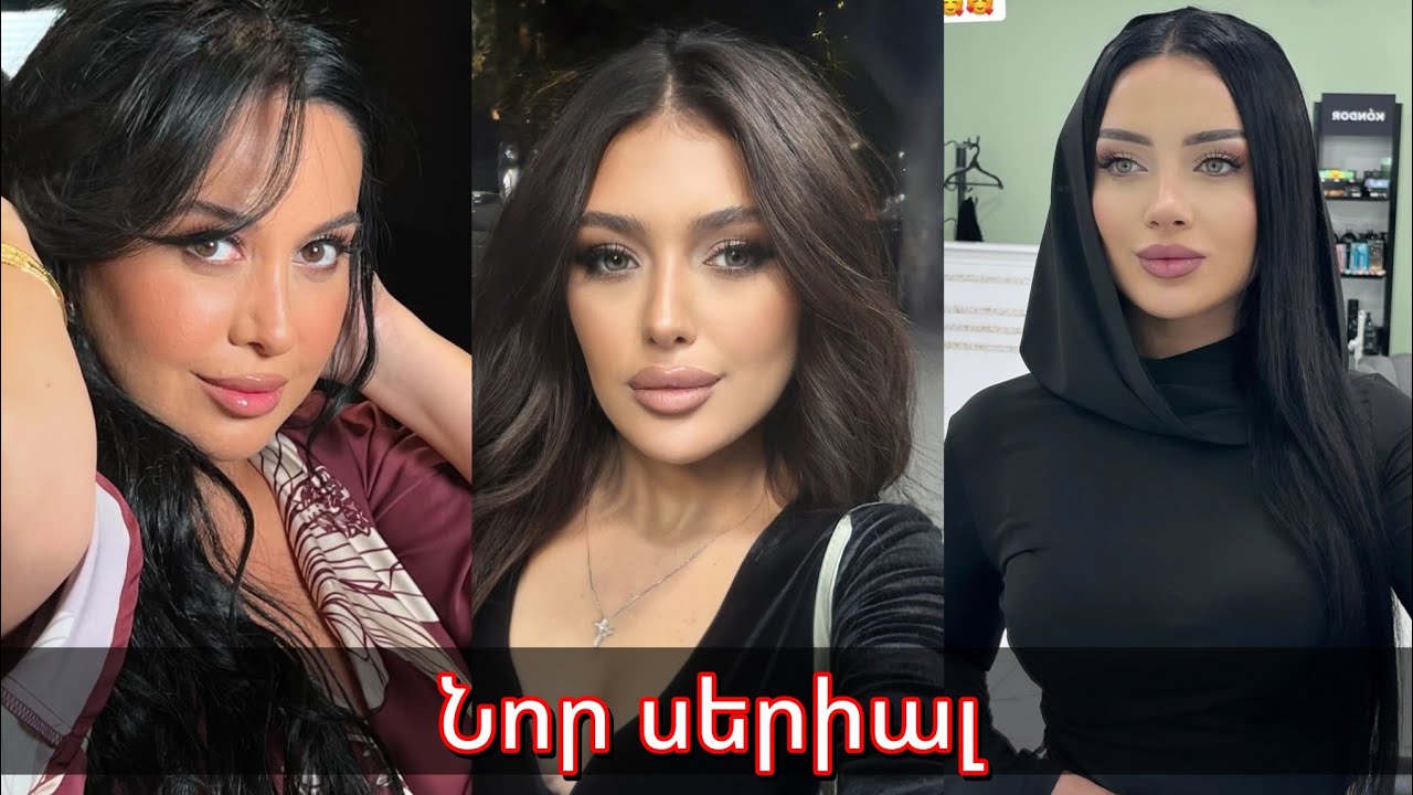 Ուրիշի ընտանիքը... Նոր սերիալ.. Հայտնի է ովքեր են նկարահանվելու և ե՞րբ կարող եք դիտել..