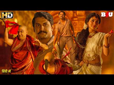 New South Indian Hindi Dubbed Action Movie 2025 - Nani, Sai Pallavi, Krithi - New Movie Shyam Sin..