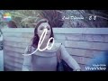 اغنية اوعدينى تامر عاشور 