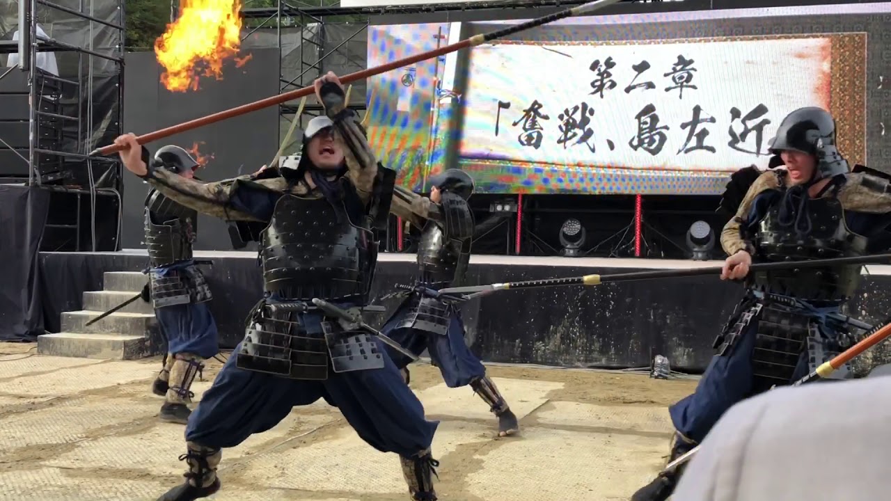 19年関ケ原秋の武将イベント ー島津の退き口ー 19 10 集合写真撮影の様子あり Youtube