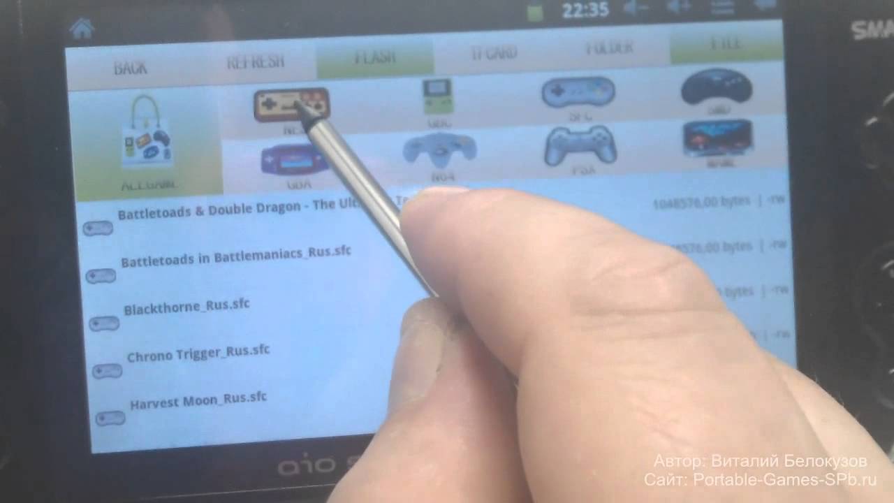 Aio Smarti Android 5" - обзор игровой приставки