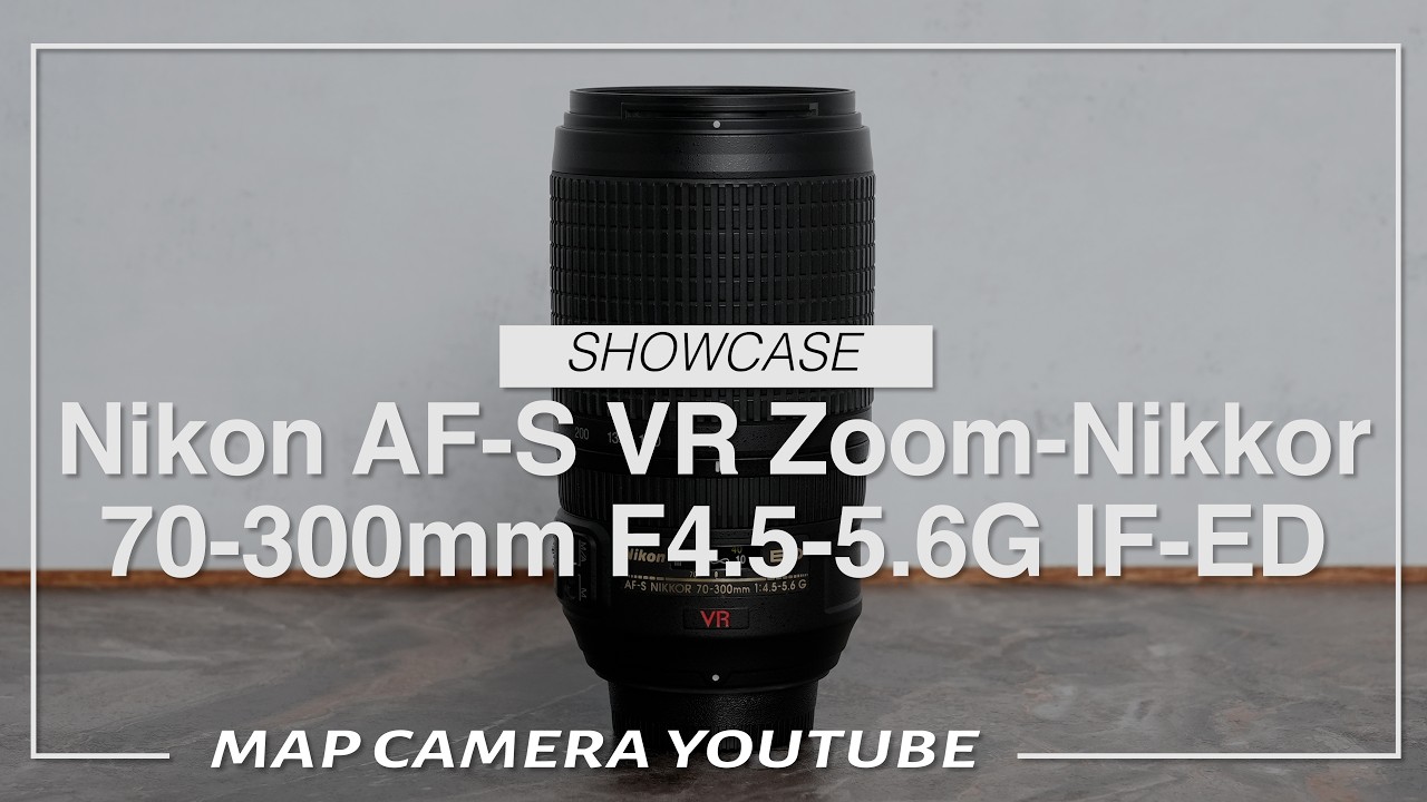 Nikon AF-S VR Zoom-Nikkor 70-300mm f/4.5-5.6G IF-ED [Product
