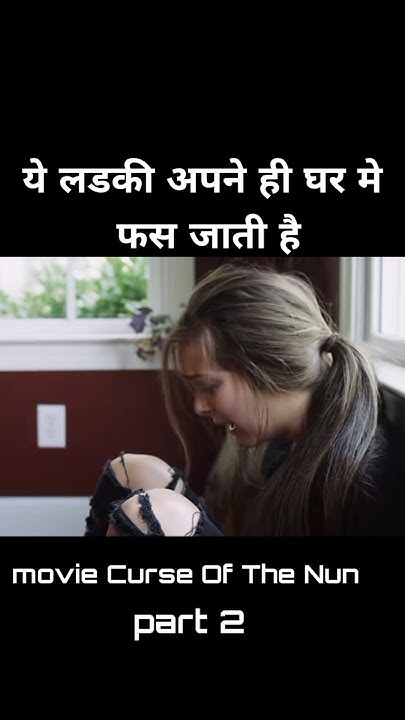 gir gail bichawne par hd video pramod premi holi 2025