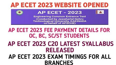AP ECET 2023 FEE PAYMENT DETAILS| AP ECET 2023 NOTIFICATION| AP ECET 2023 C20 SYALLABUS RELEASED