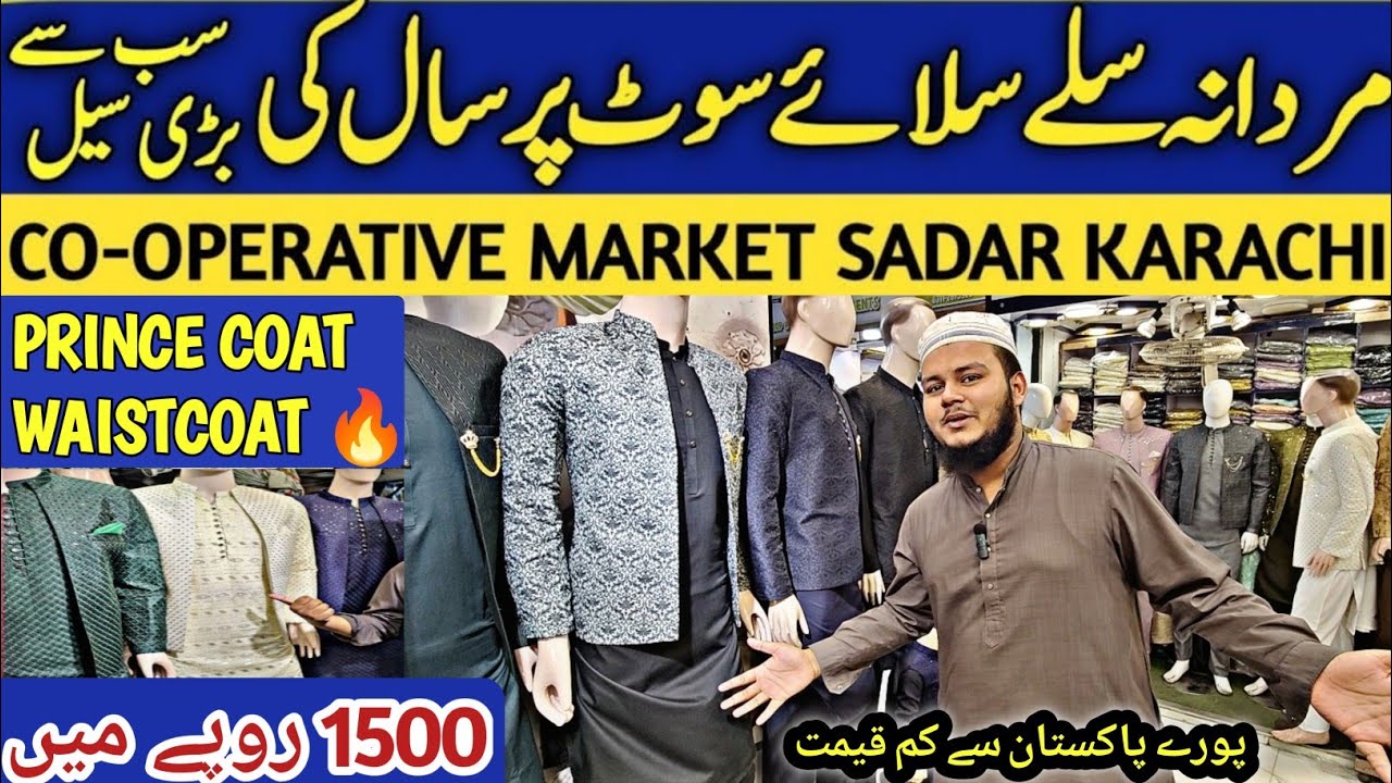 Gents Branded Readymade Shalwar Kameez 1500  💥 Sale | Prince Coat | Sadar Co-operative Market