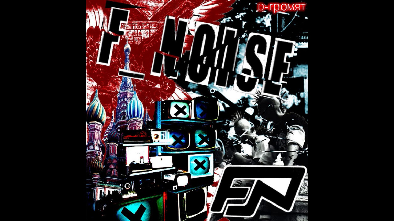 F_NOISE – Gameovernoise