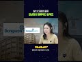 참치 다음은 물류, 김남정의 밸류체인 설계도