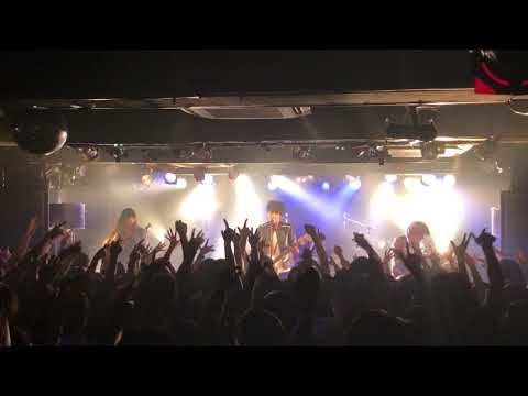 片目のウィリー - THE PINBALLS covered by a flood of circle