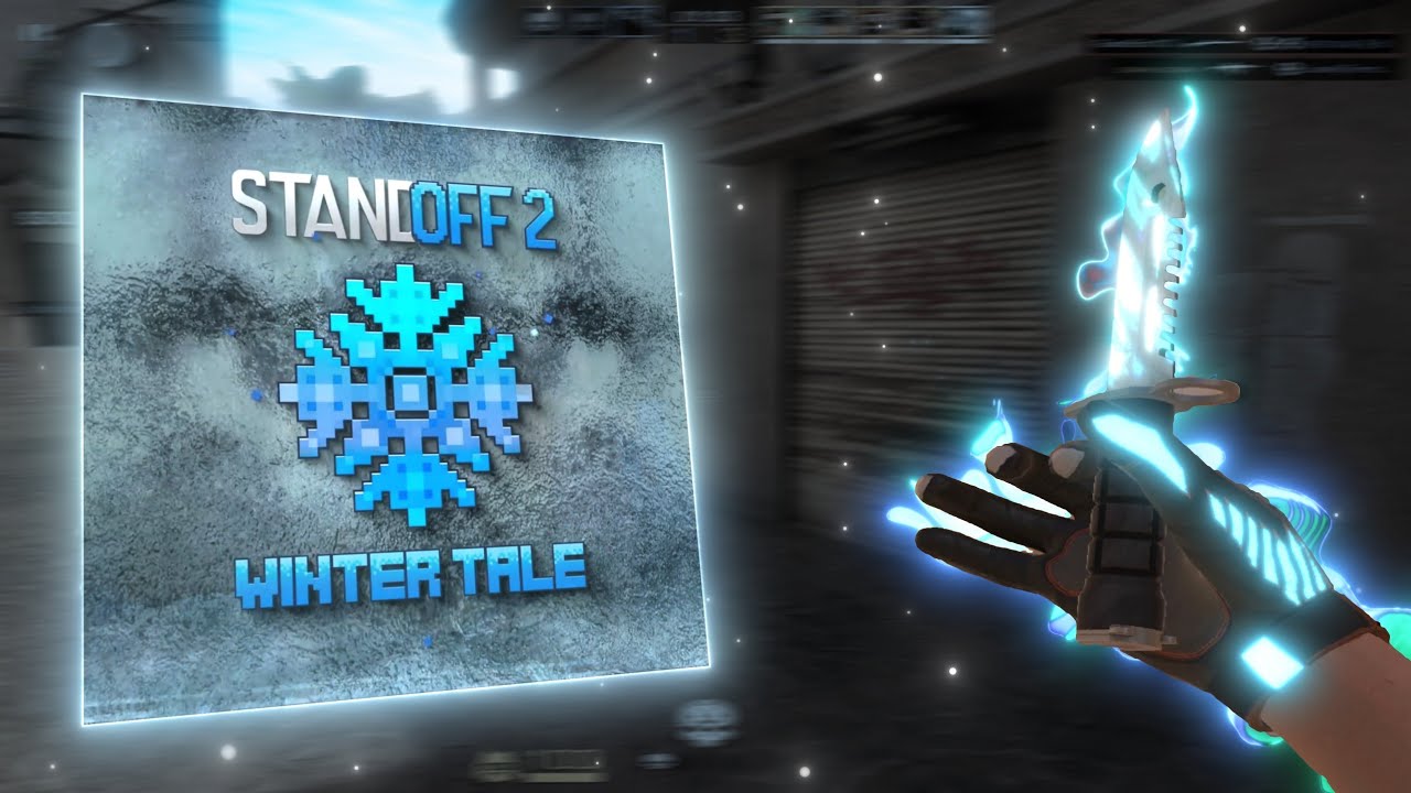 СДЕЛАЛ МУВИК В НОВОГОДНЕМ ОБНОВЛЕНИИ 0.37.0! ☃️🩵 (STANDOFF 2) [ft. BR1AN]