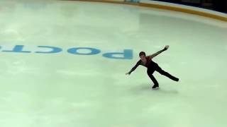 Quadruple Toe Loop Mikhail Kolyada