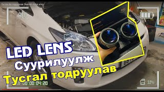 картинка: Их гэрлийн тусгал тодруулав Tsembii AutoGerel