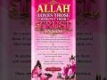 Trust in Allah #trust #trustgod #trustofgod #trustinallah #trustingod #trustinthelord #reliance