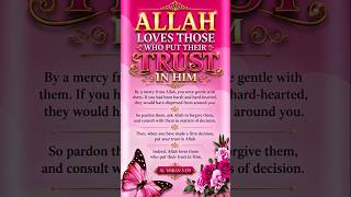 Trust in Allah #trust #trustgod #trustofgod #trustinallah #trustingod #trustinthelord #reliance