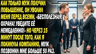 :     !.  15  50    ...