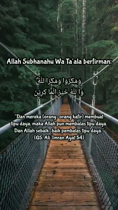 Surat Ali Imran Ayat 54