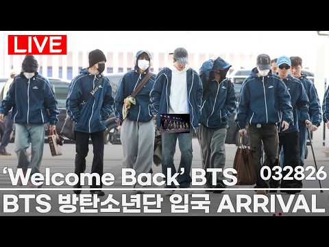[LIVE] BTS 방탄소년단,  "<strong>Incheon</strong> <strong>Airport</strong> Arrival"  "인천국제공항 입국현장