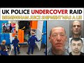 £20M Undercover Operation They Didn’t Want You to See | UK True Crime Stories