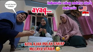 PENGAJIAN❗️KITA AJAR ORANG KAMPUNG DIJAWA CAKAP MELAYU UTARA MALAYSIA PULAK😄