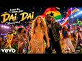Shakira Burna Boy Dai Dai Official Video 