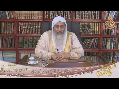 حقيقة طول شعر النبي عليه السلام الشيخ مصطفي العدوي