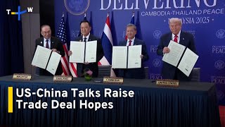 ASEAN Summit Sees Peace Deal, Membership Expansion and US-China Trade Talks｜TaiwanPlus News