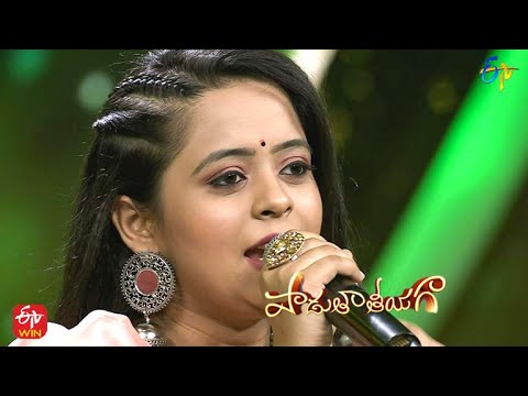 Gali Chirugali Song  Manasa Performance  Padutha Theeyaga  6th March 2022  ETV Telugu