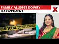 Maharashtra Woman Found Dead 48 Days After Marriage, Dowry Harassment Alleged | NewsX