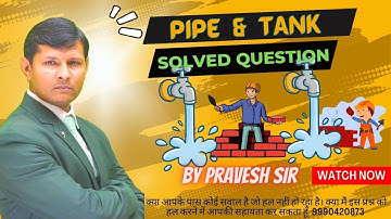 Two pipes, P and Q can fill a cistern in 12 and 15 minutes respectively. Both are opened together ,