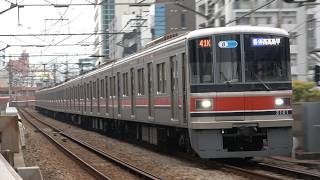 東急3000系3101F 目黒~不動前 2026/03/30