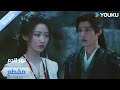 الرجل الوسيم الذي قابلته للمرة الأولى قال أنه سوف يحميني🔥 دراما نهر الدم / Blood River