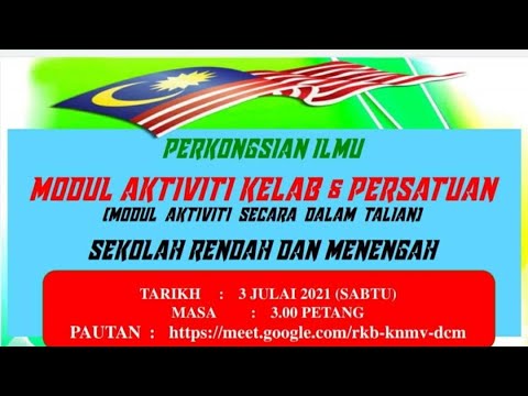 Video: Cara Bekerja Dari Jauh Dan Dalam Talian