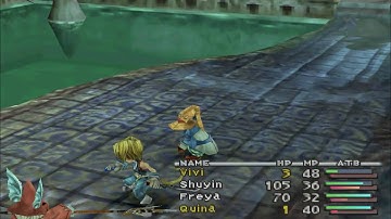 Final Fantasy 9 - LLG / Low Level - Part 8 (Gizamaluke)