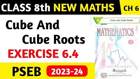 Class 8th Math Ch 6 Exercise 6.4 Full Solution 2023, 8th Class Maths Exercise 6.4 full solution pseb