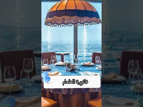 أغرب قانون في الدنمارك 25