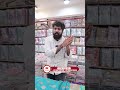 இப்போது அதிக விற்பனைசெய்யும் சேலைகள் | elampillai sarees manufacturers | saree manufacturers #saree