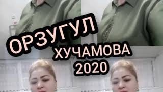 Орзугул Хучамова 2020