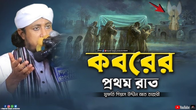 Etik kiygan mushuk onlayn porno