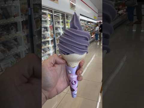 官心你的食衣住行育樂 🍦 2024年3月21日 台中 🍨 連珍 芋香牛奶 霜淇淋 大甲 7-ELEVEN 經典 芋頭控 繽菓球 ice cream 酷炫 7-11 竹探門市 ice 濃郁 紫色 浪漫