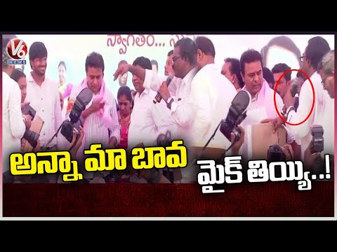 Puvvada Ajay Kumar Forgot To Remove Mike While Speaking About His Personal Issue | Khammam | V6 News - V6NEWSTELUGU