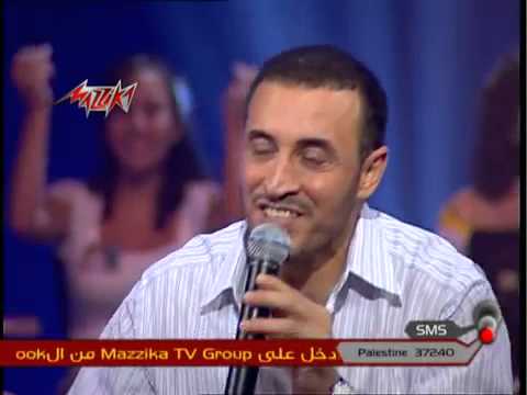 كاظم الساهر يغني فيروز امارة يا امره مقطع مضحك جدا