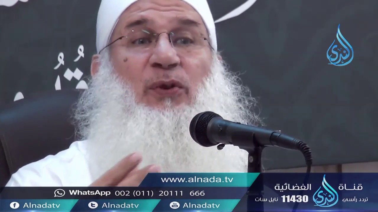 معرفة طريق الإيمان | الشيخ محمد حسين يعقوب