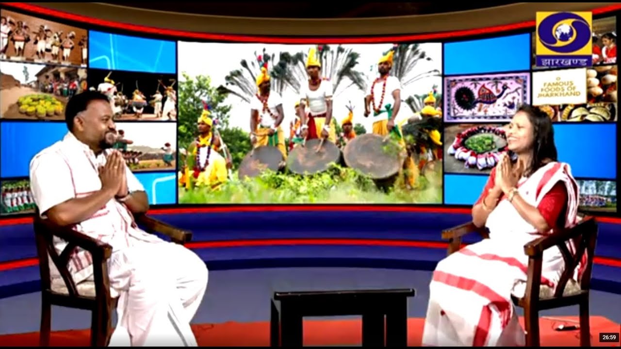 हो भाषा साहित्य एवं संस्कृति की प्रासंगिकता