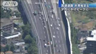 高速道路上りで渋滞始まる　夕方にピーク（10/07/19）