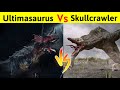 Skullcrawler Vs Ultimasaurus | क्या Skullcrawler मार पायेगा इस Hybrid Dinosaur को