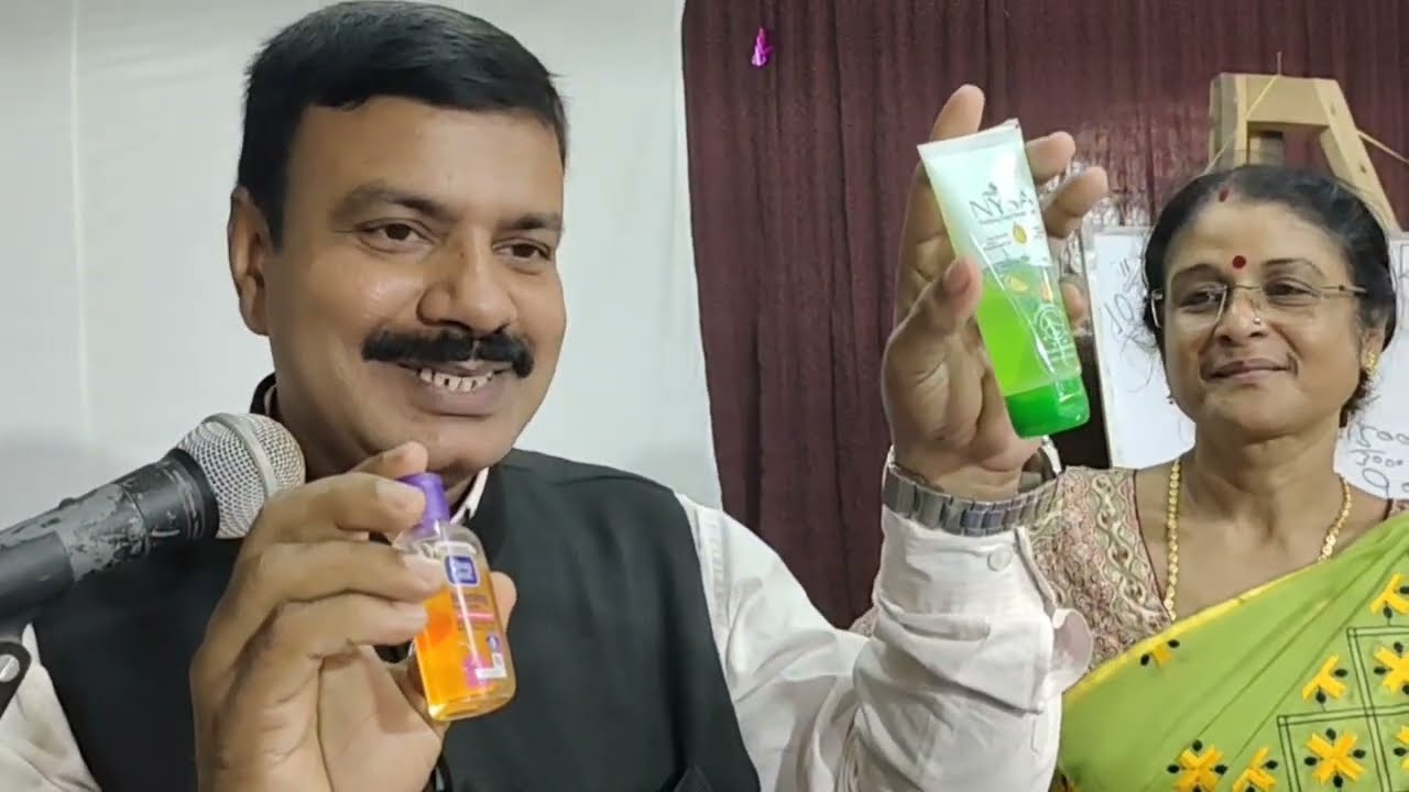 Face wash | difference between 🤔 RCM and Other Brand...👉 live demo.👍