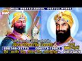 Panth khalsa  kavishar bhai dilbag singh pabbarali  latest devotional song  mmc