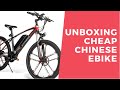 Unboxing cheap chinese electric bike (SAMEBIKE MY-SM26)