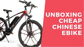 Unboxing cheap chinese electric bike (SAMEBIKE MY-SM26)