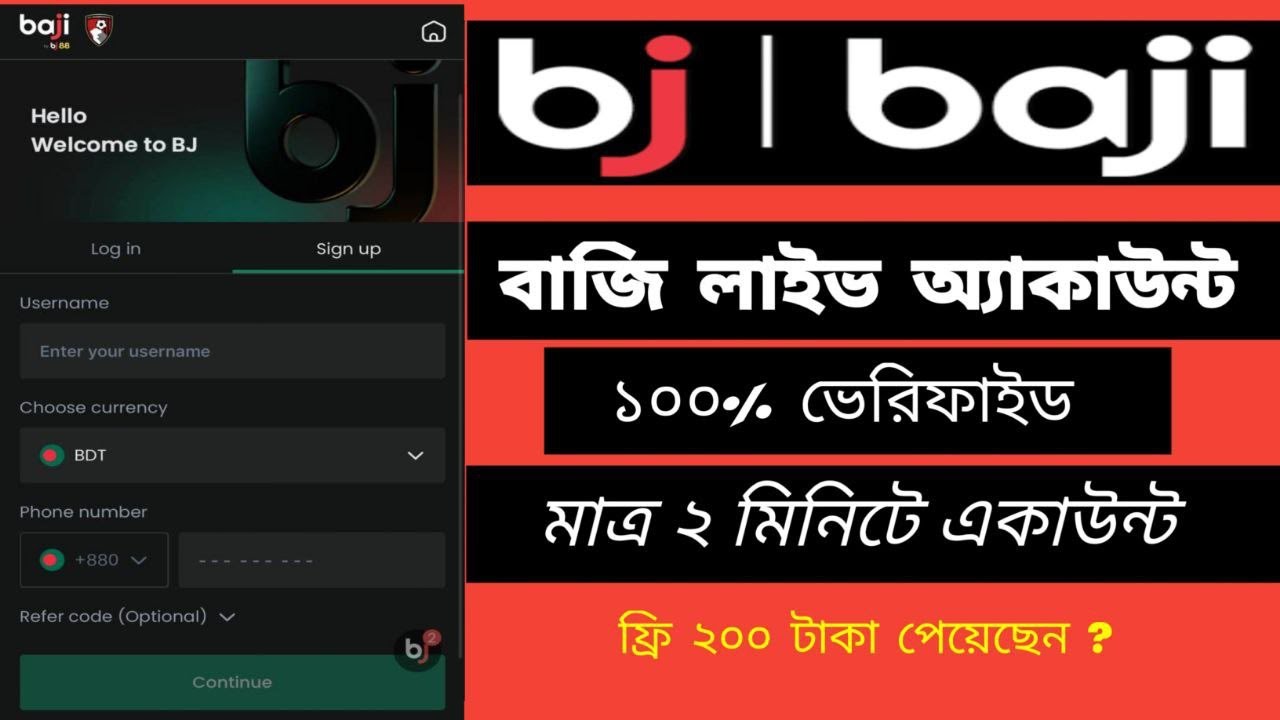 baji live login 2025 | baji999 লগইন করুন | baji999 App খোলার নিয়ম | baji999 login | baji88 signup