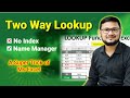 Two Way Lookup| No Index| Name Manager| Indirect Function|Excel|Bangla